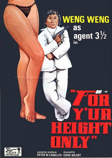 936full-for-your-height-only-poster